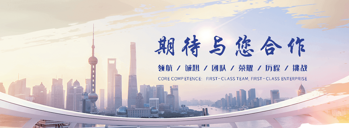 惠州APP定制开发哪家好