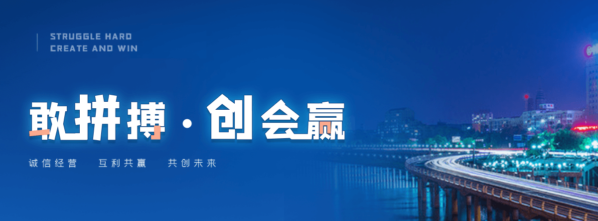 惠州小程序开发公司